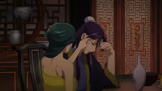 Евнух и куртизанка