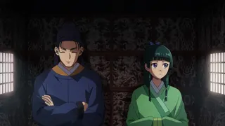 Свинец